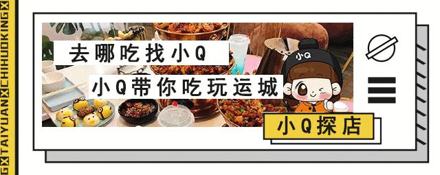 禹都大道上的这家店，不光颜值高，实力也是杠杠的