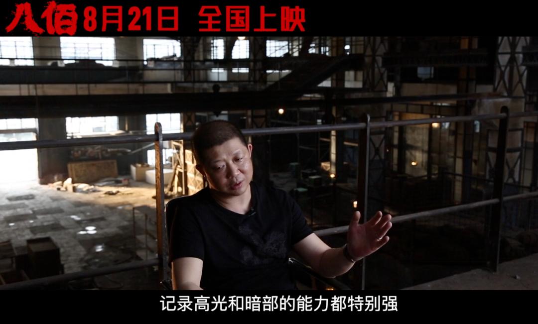 电影imax几排观影效果最好,什么电影imax更适合看