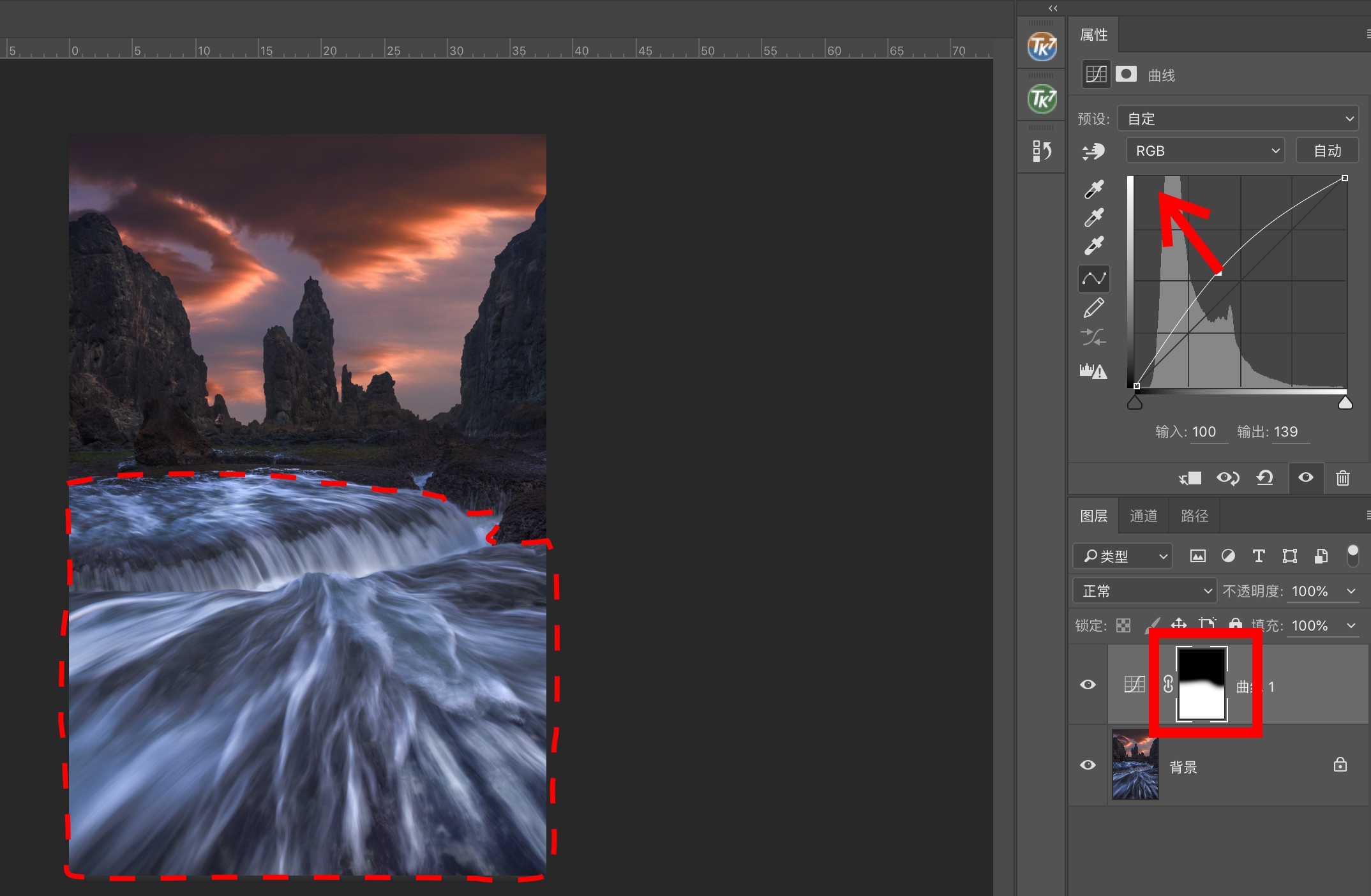 摄影后期的布局,摄影后期裁剪的方法