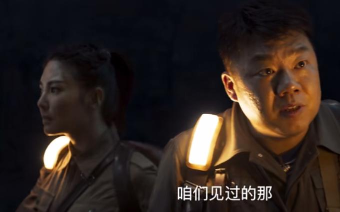 云南虫谷线下宣传,云南虫谷有哪些广告