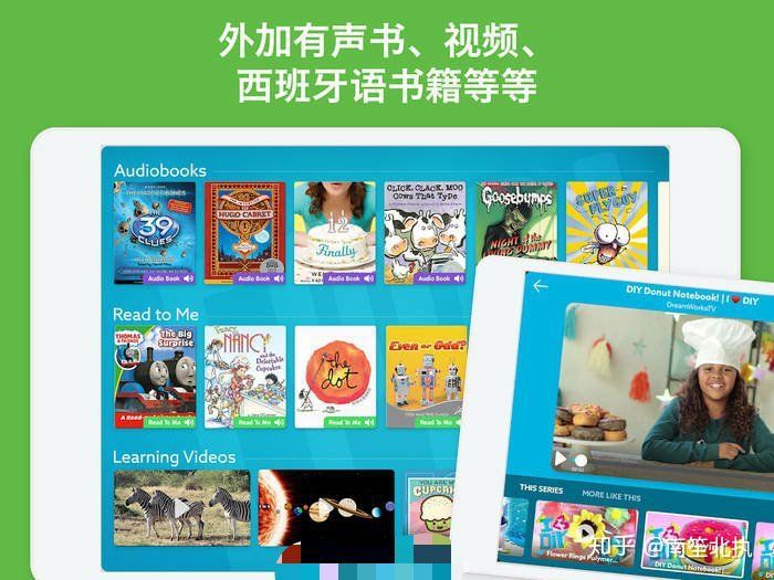 干货6款自律app超实用,大脑知识app神器