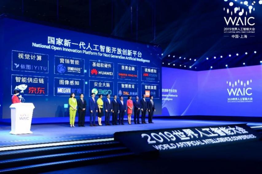 研发投入持续提高,研发投入破千亿