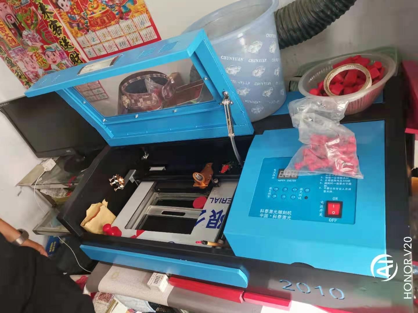 擅自刻制他人印章开办业务,公安局对印章刻制业进行检查整治