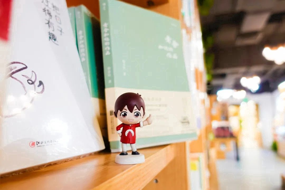 京城简约风书店，干净明亮简简单单的阅读之所