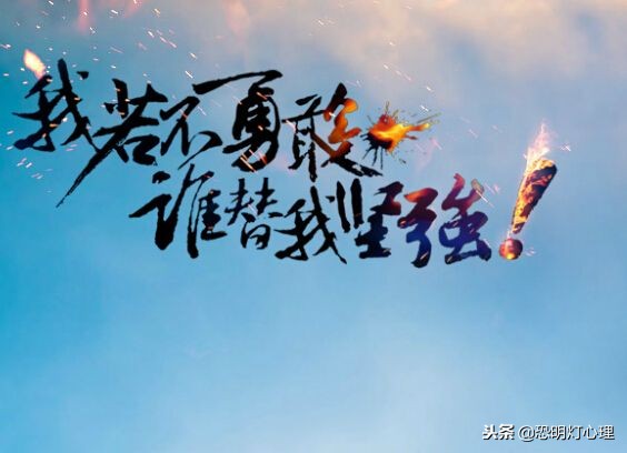 恐艾者如何克服恐艾症,严重的恐艾症该怎么办