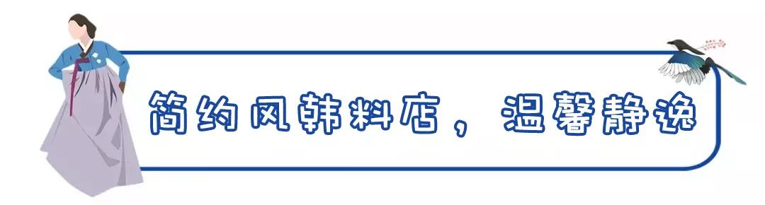 十堰美食名店,十堰张湾美食店排行榜前十名特色