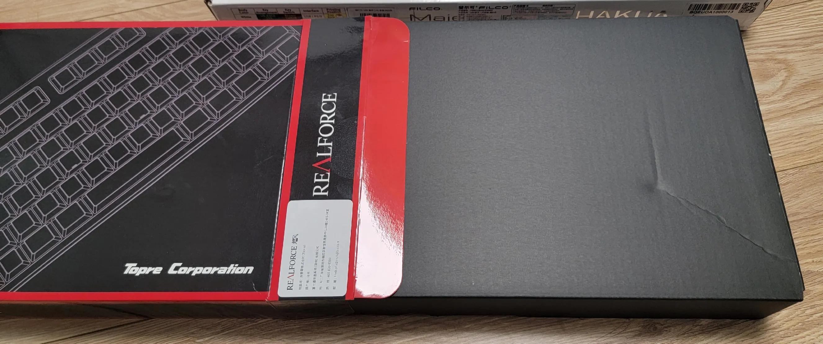 燃风pfu联名版键盘有驱动,燃风键盘标准版和pfu联名版区别