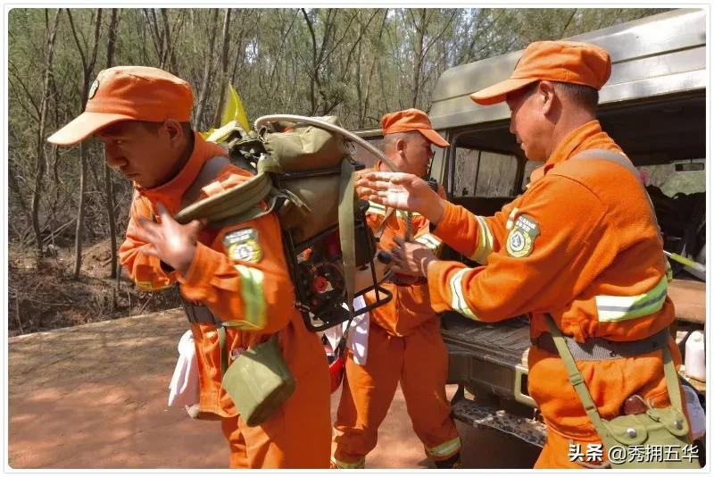 走进“大山之眼”了解长虫山守护者们不为人知的故事