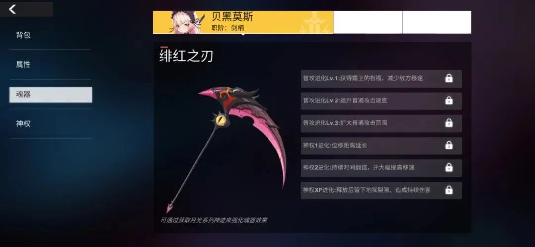 还不懂“Roguelite”的，只能是游戏圈的“低端玩家”了