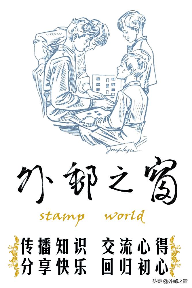 法国经典小型张邮票,法国邮票1982价格一览表