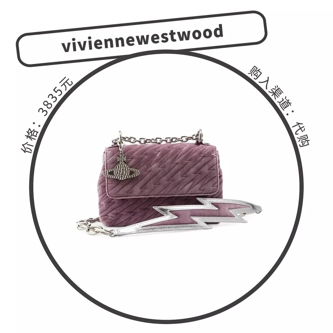 现在最流行的轻奢包包,最值得入手的轻奢包包