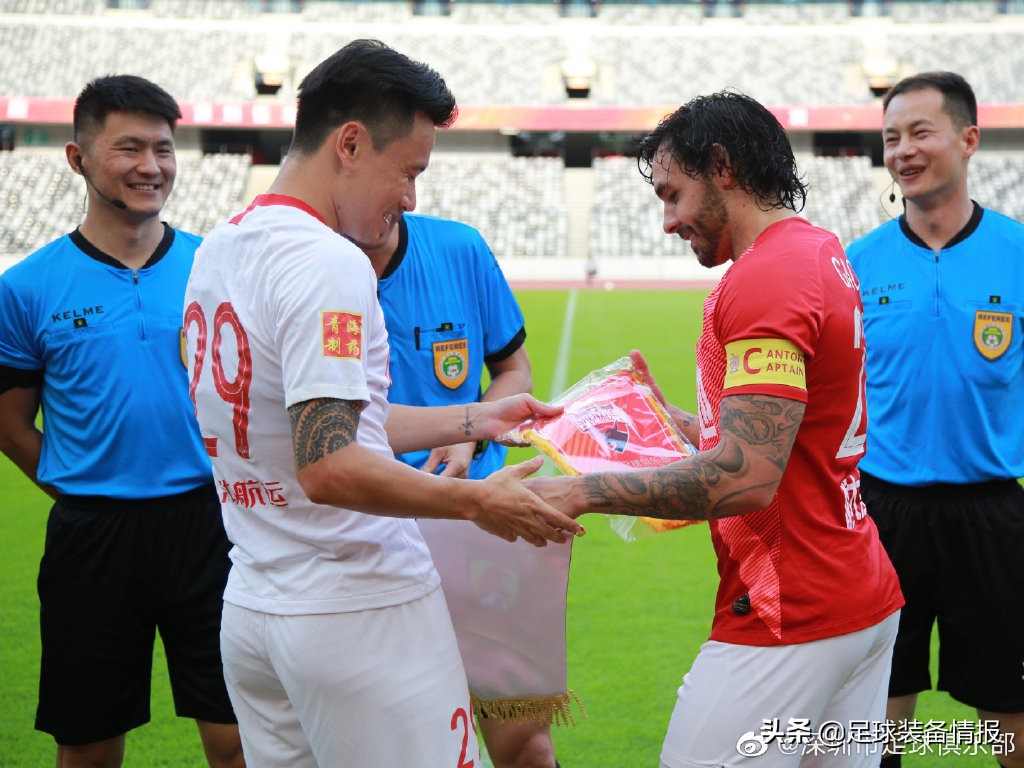 2024中国足协递补规则,佳兆业哪年递补中超的