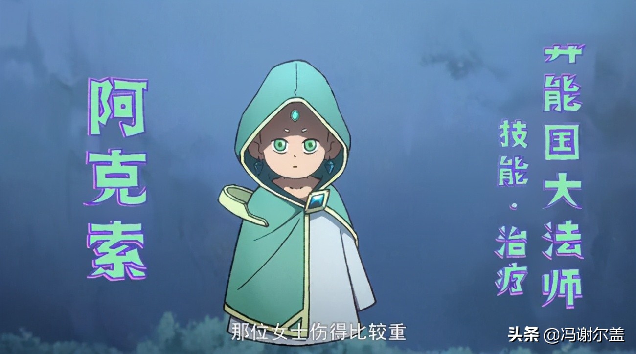 刺客伍六七谁是小鸡岛最强战力,刺客伍六七玄武国五大战力