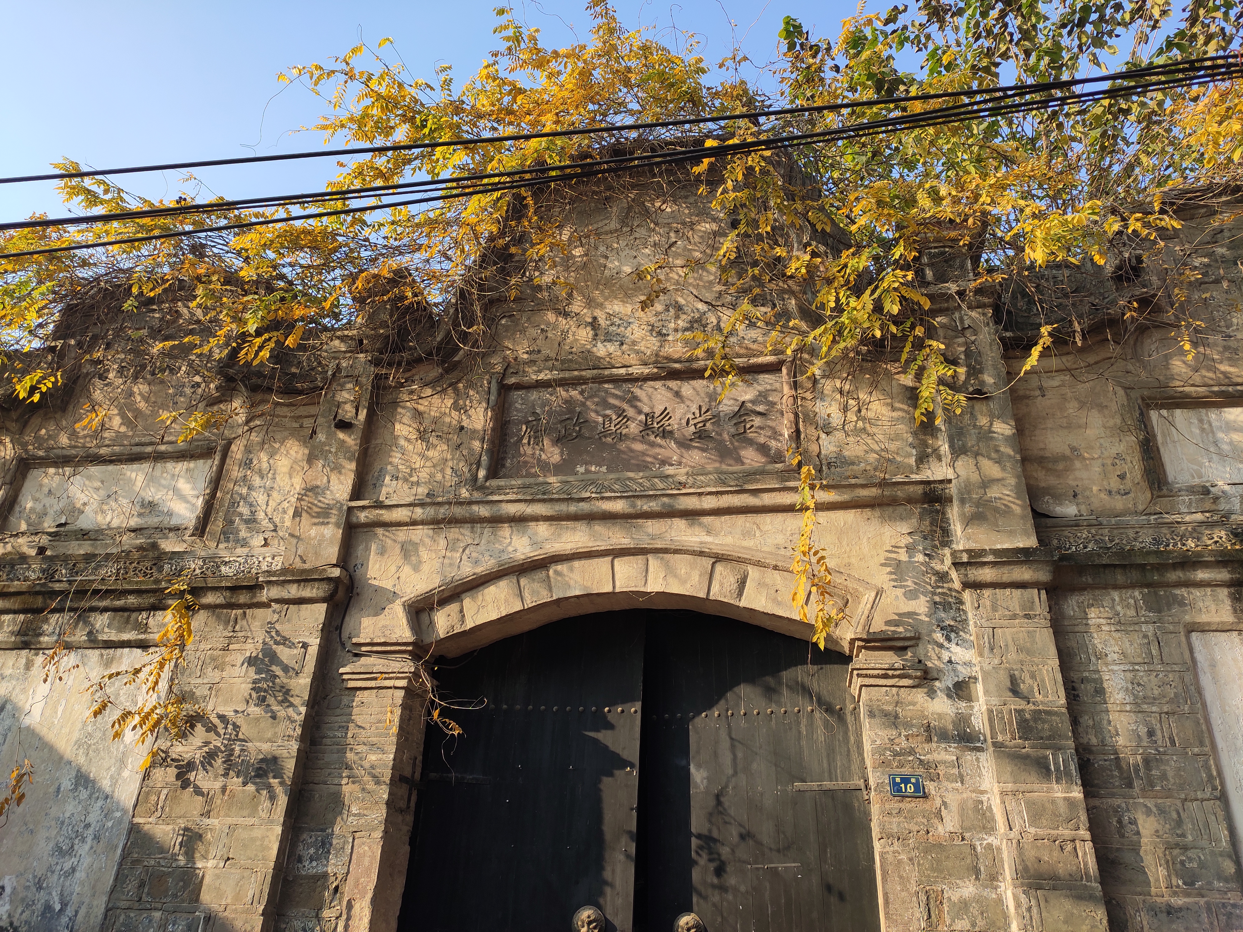 被遗忘的成都郊县老城镇,追寻城市记忆感受城市变迁