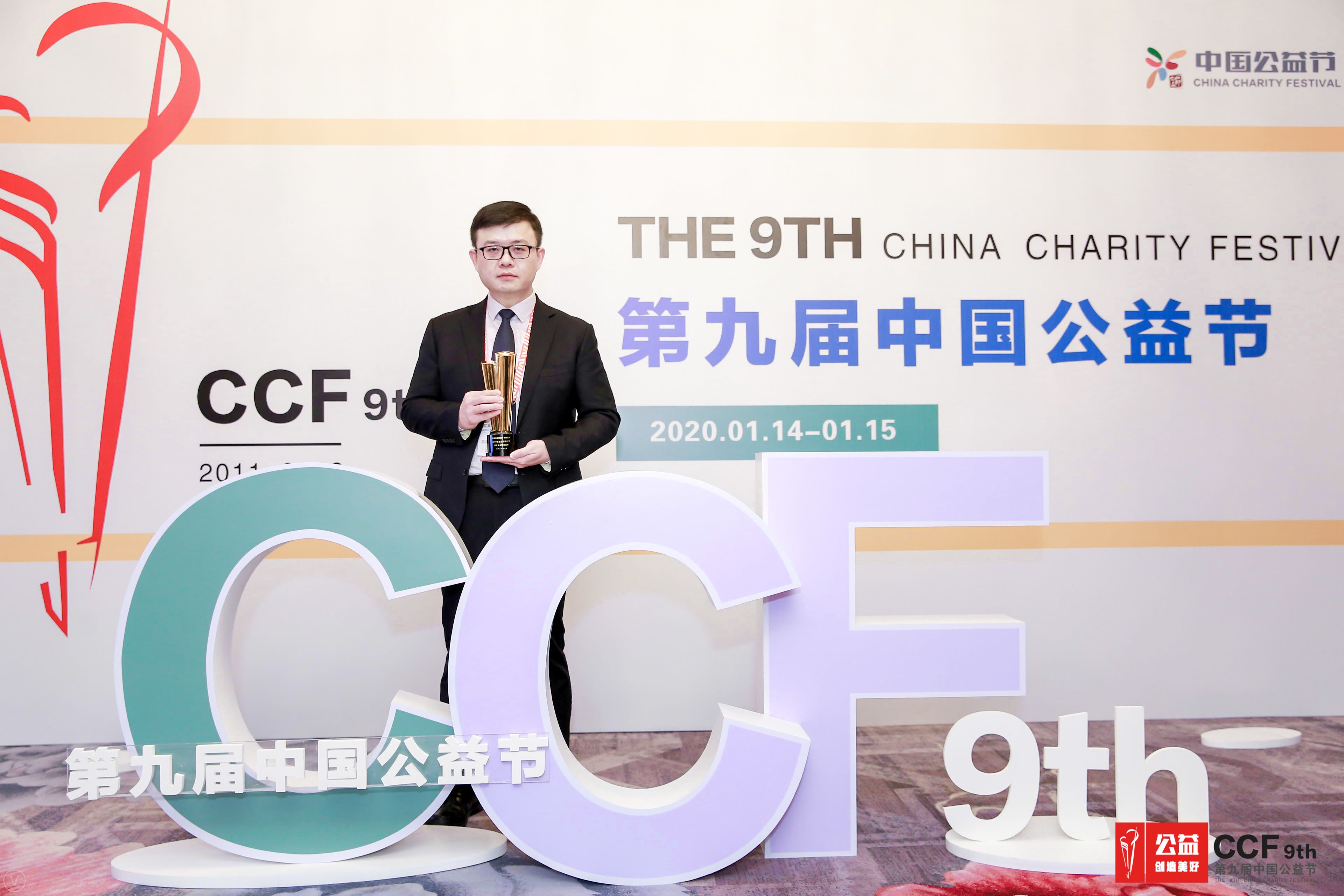 遇见杰出雇主广电运通,遇见杰出雇主富士康