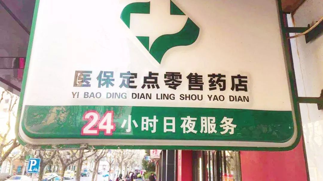 成都新社保卡办理完整攻略,成都社保怎么启用社保卡功能