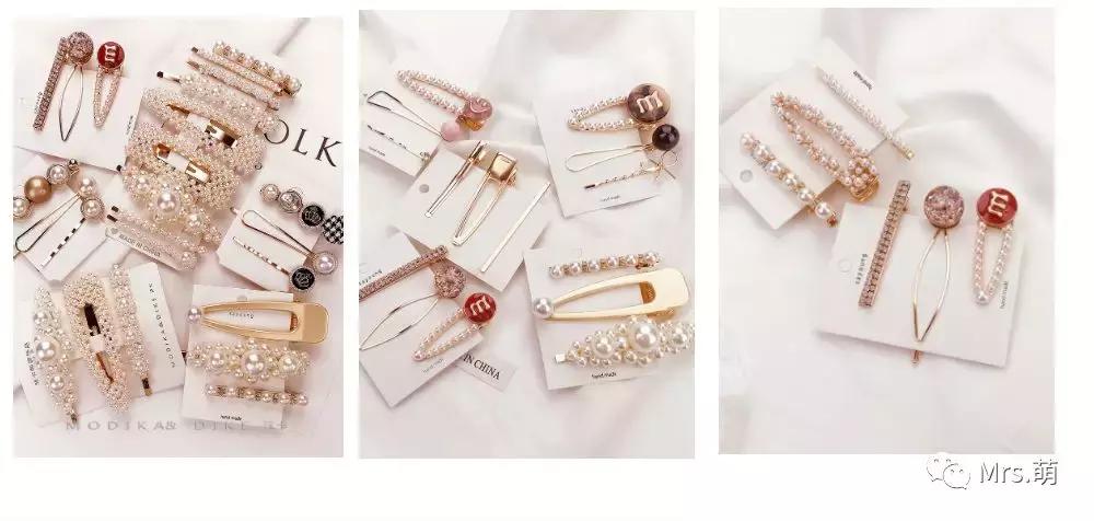 BUBU的时尚课堂，CLASS3:游离在风格之外的普通单品和神仙仙品