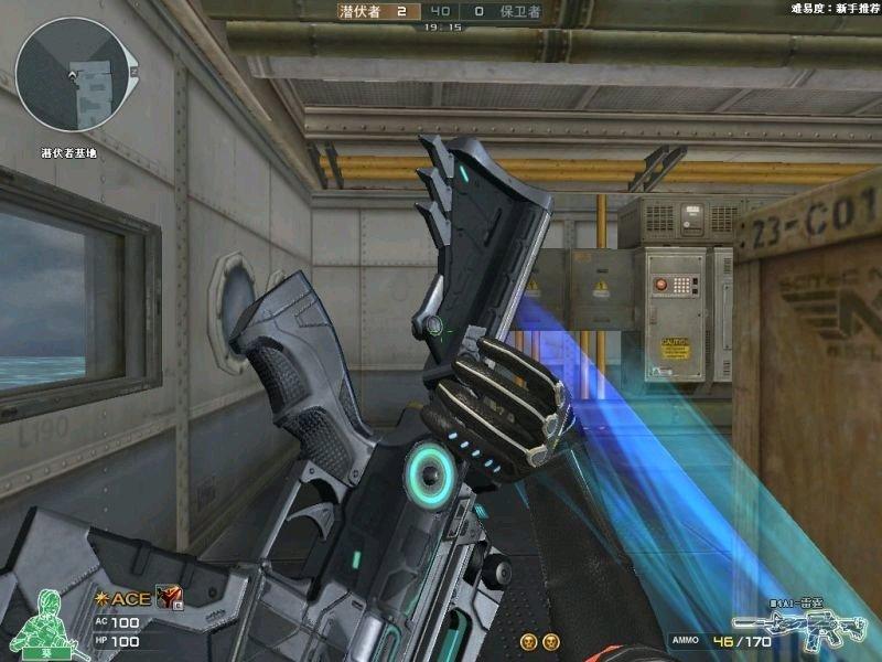 cf职业选手常用身法,cf突破手必须掌握的身法