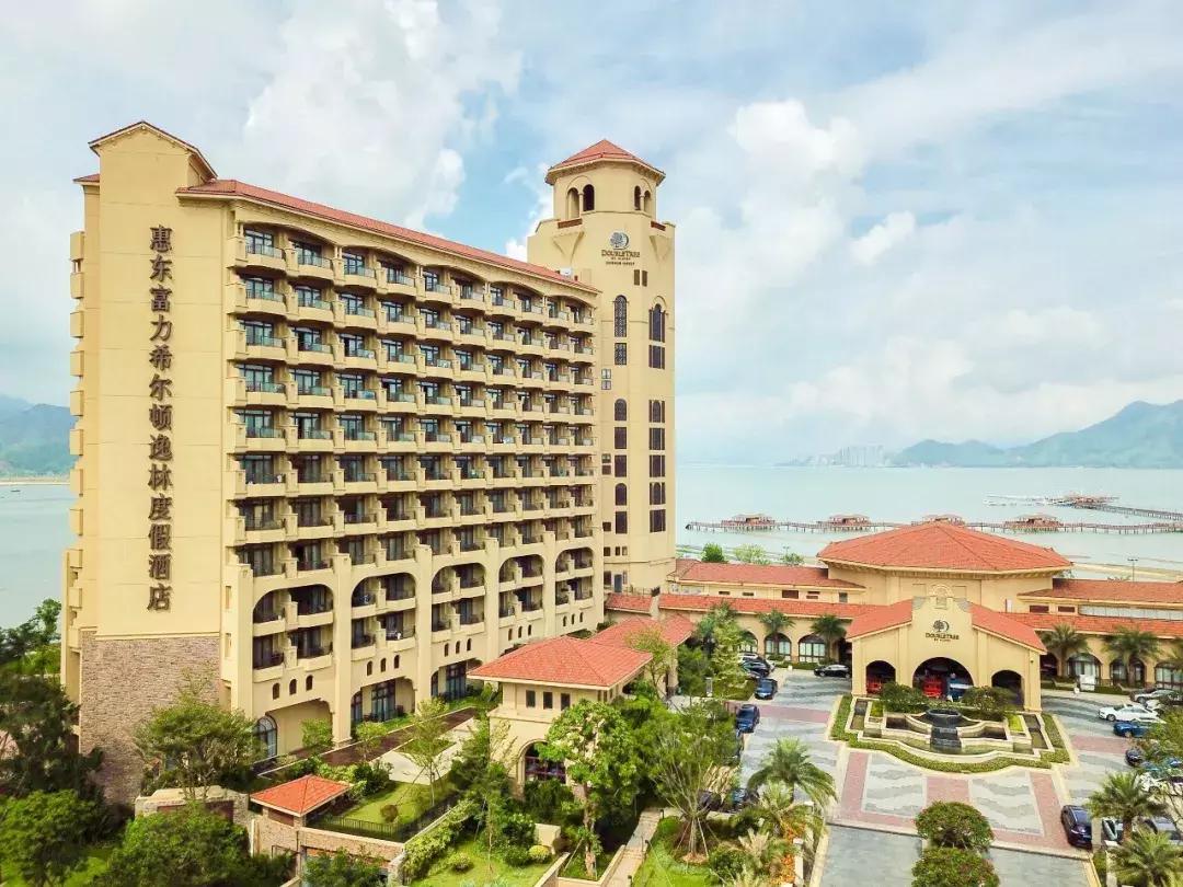 希尔顿亲子度假,惠州希尔顿亲子度假