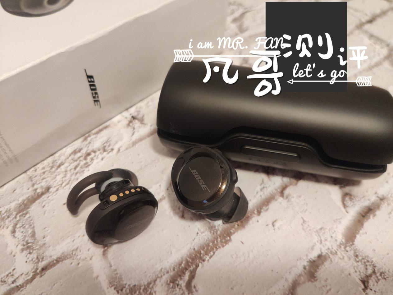 入耳式蓝牙耳机排行榜第一名测评,不入耳蓝牙耳机评测推荐魔音