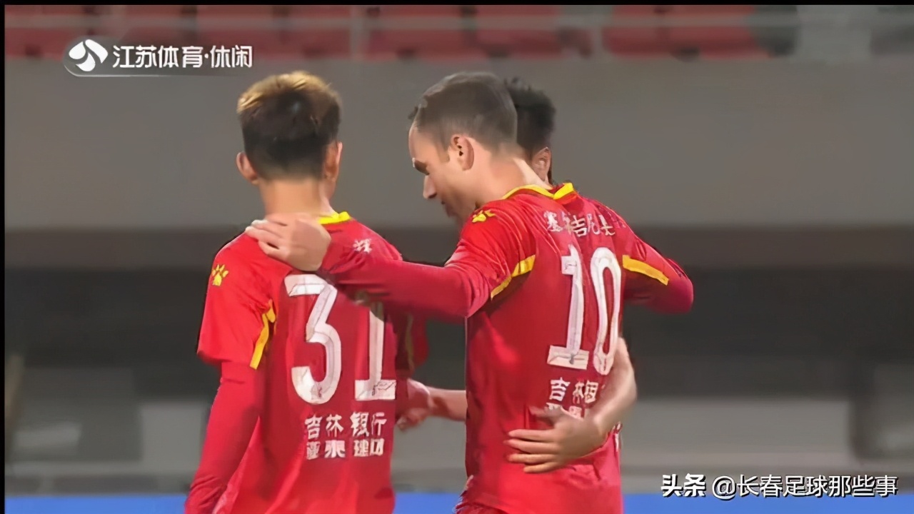 长春亚泰2020年集锦,长春亚泰后几轮赛程