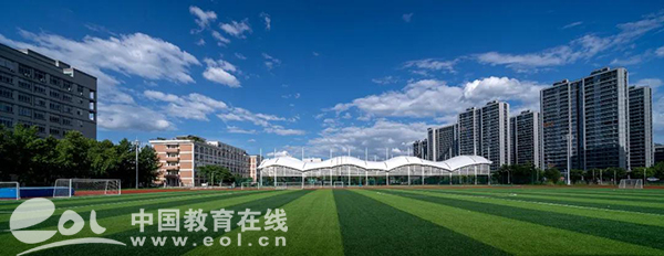 丽水学院定向招生,丽水学院2023转专业政策