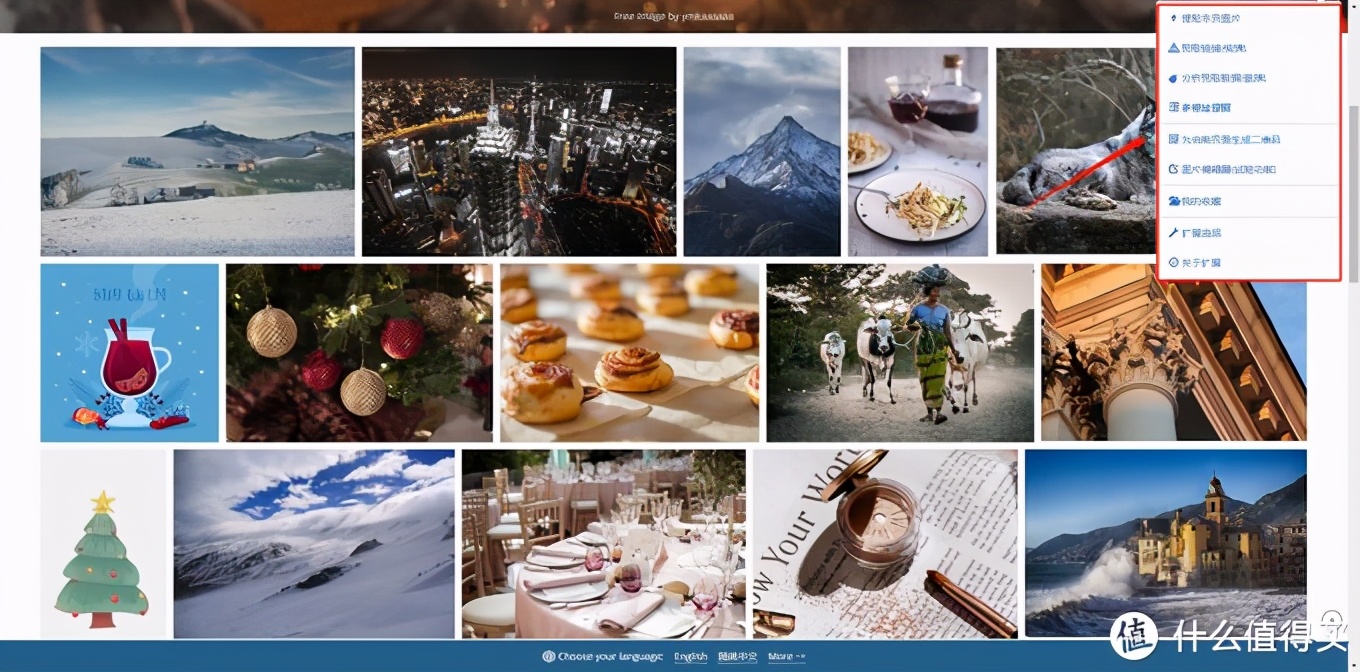 windows必备的7个神仙级软件 (15款好用的windows必备软件推荐)