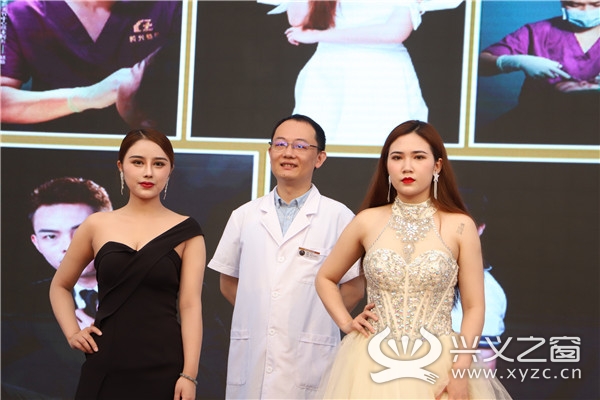 时光整形开业盛典,时光整形外科医院