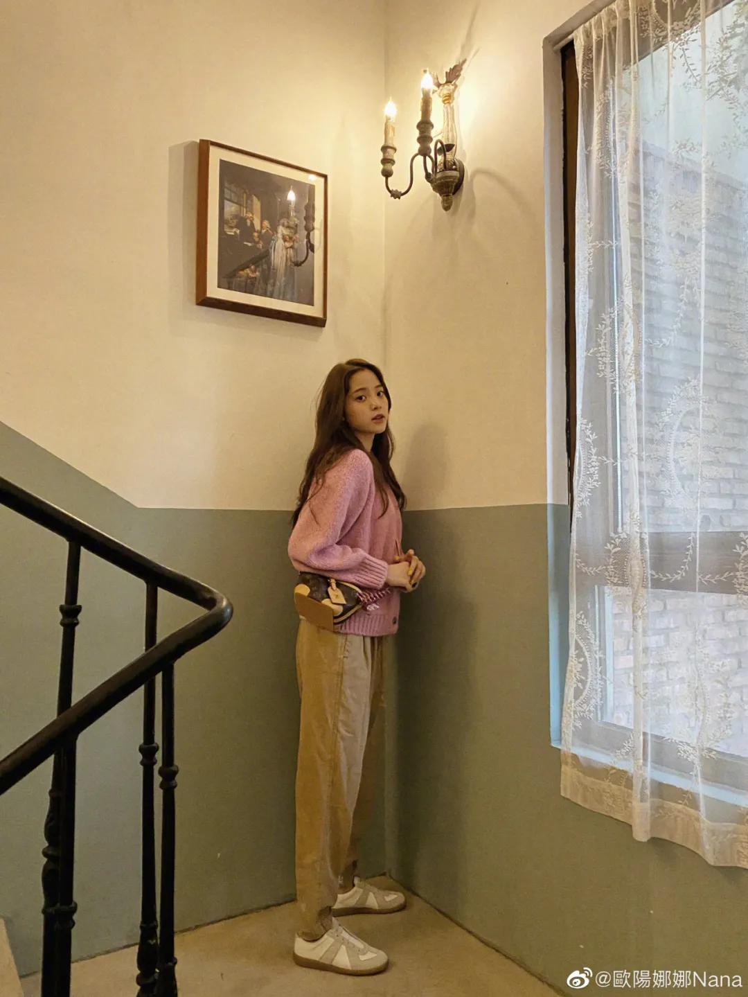 欧阳娜娜同款衣服牌子,欧阳娜娜淘宝同款衣服