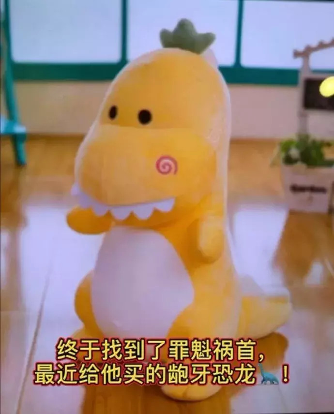 肚子大了，该怎么和家里人解释啊！哈哈哈让你再吃那么多...