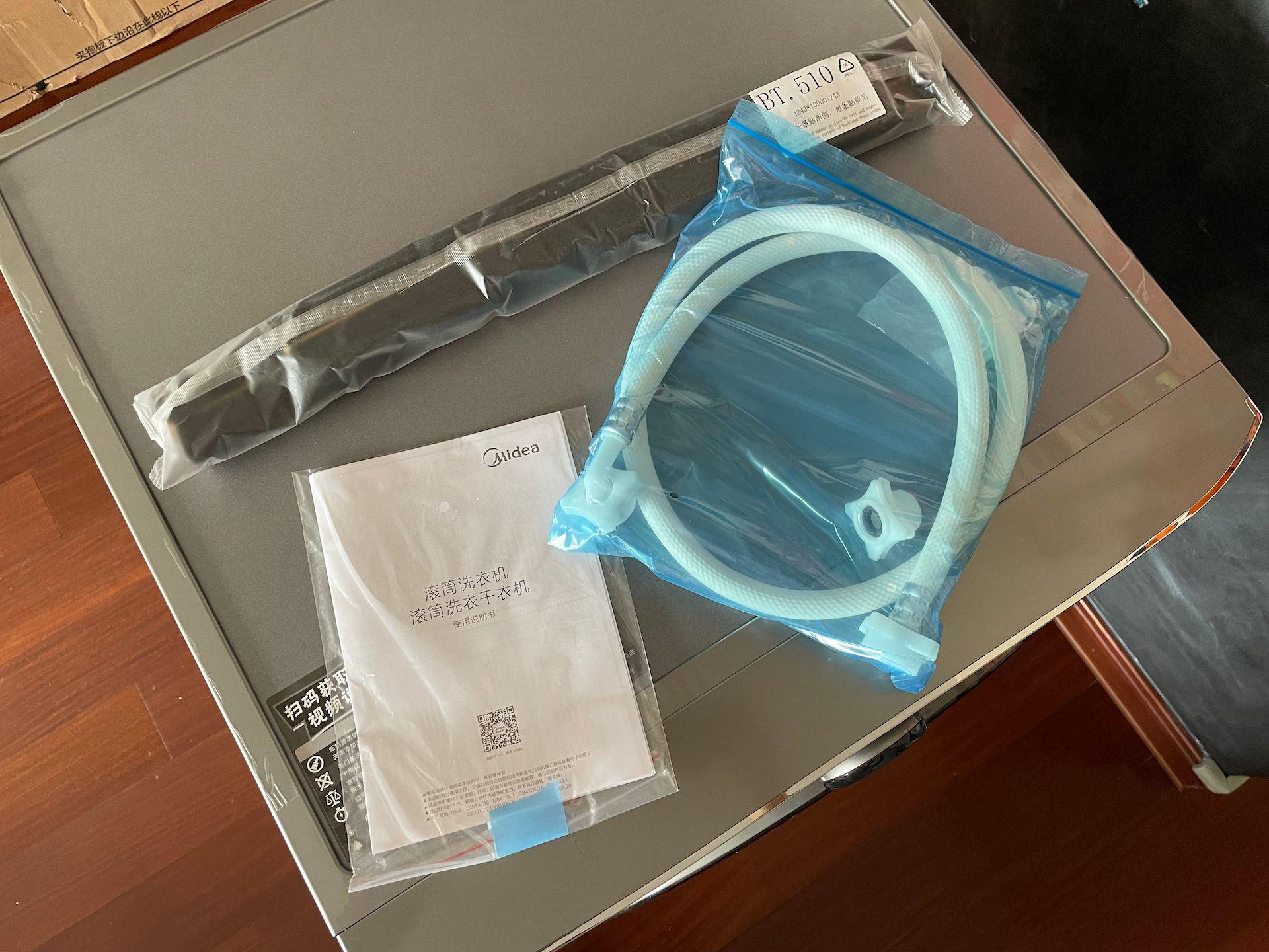 美的y1y洗衣机测评,全自动洗衣机就是方便