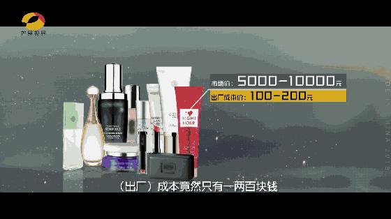 紧急提醒请勿上当受骗,紧急提醒被骗的人