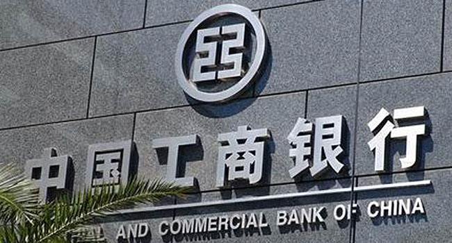 为什么银行信用卡在境外提额 (哪个银行信用卡境外消费容易提额)