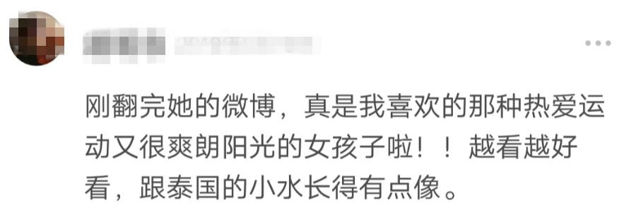 十六岁女孩放弃美籍,16岁女孩放弃美国国籍后续