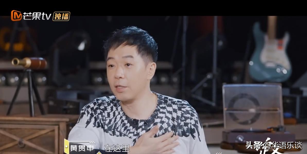 在黄贯中眼里黄家驹是什么样的人,黄贯中黄家驹知己