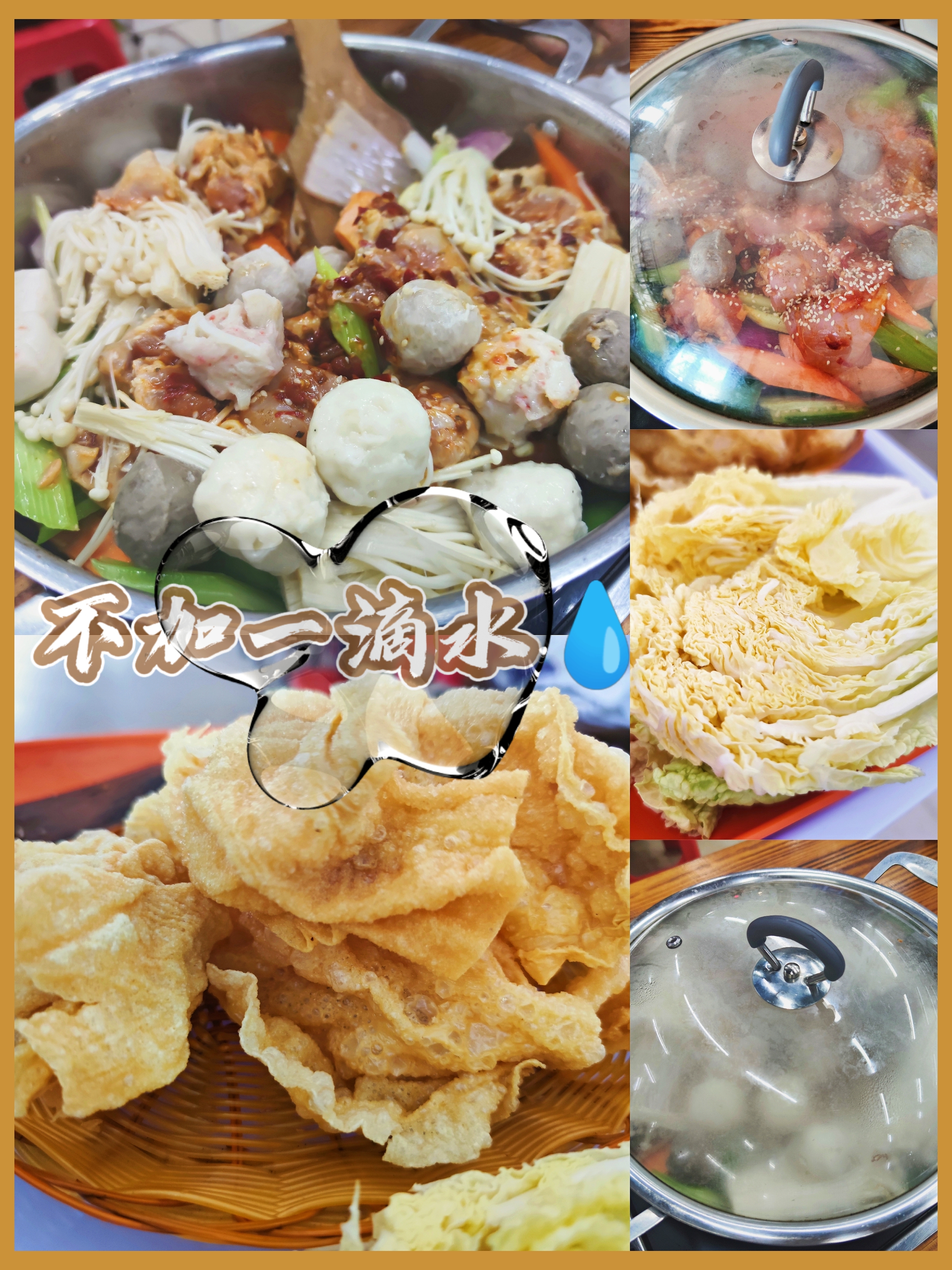 珠海金湾藏在小巷里的美食,珠海金湾区景点与美食