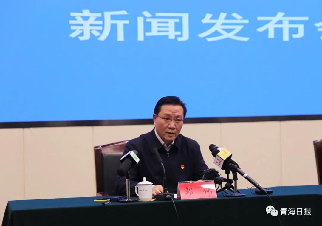 西宁市关于首例境外输入新型冠状病毒无症状感染者的密切接触者排查情况的通报