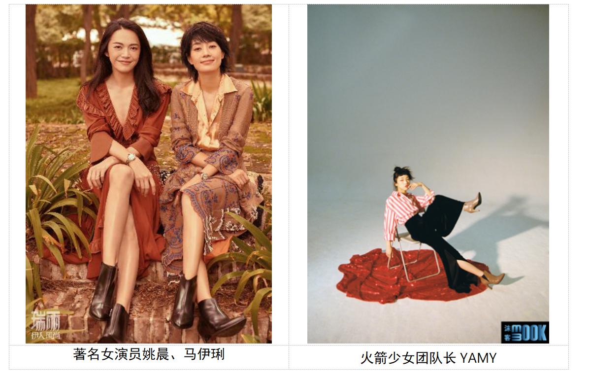 ecco探索海外价格,ecco旧变新