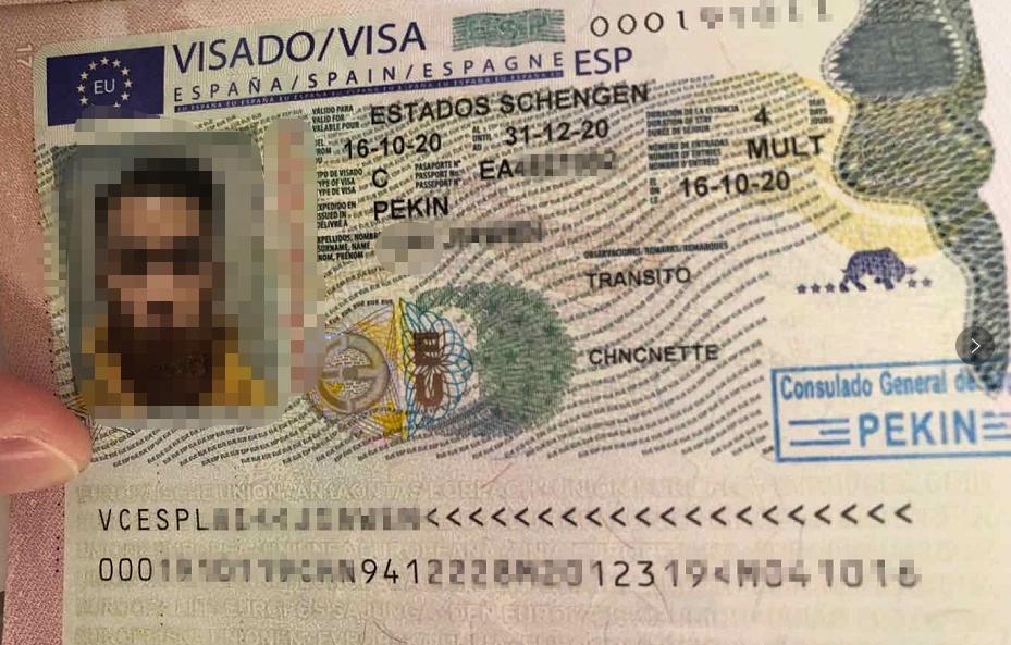 西班牙旅行签证入境注意事项,西班牙签证入境荷兰转机