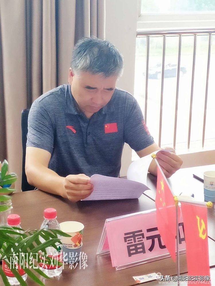 南阳校园足球联赛,校园足球高峰论坛