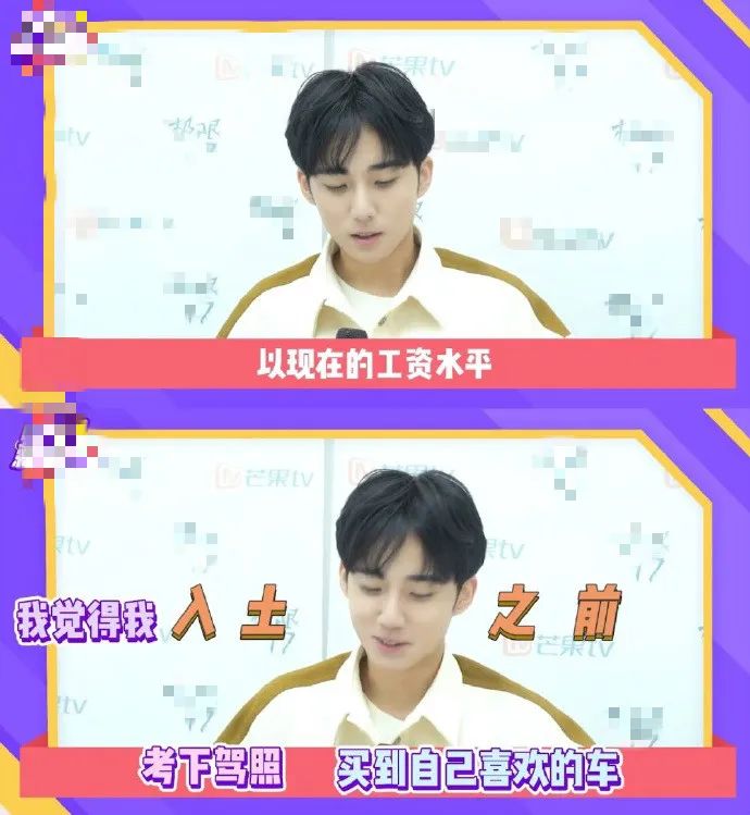 自称是男友粉丝的爸爸,史上最彪悍的嫂子出现了?