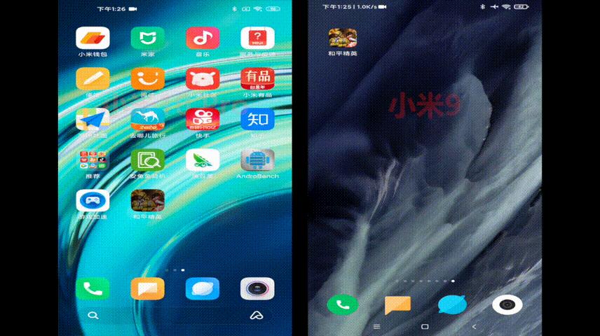 为什么说LPDDR5+UFS3.0是5G旗舰标配？看完篇文章，就知道