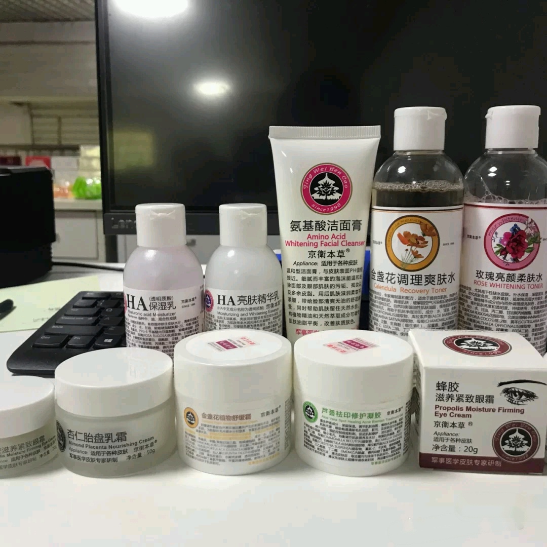 真正能改善肤质的低调国货,超级平价老国货烂脸救星