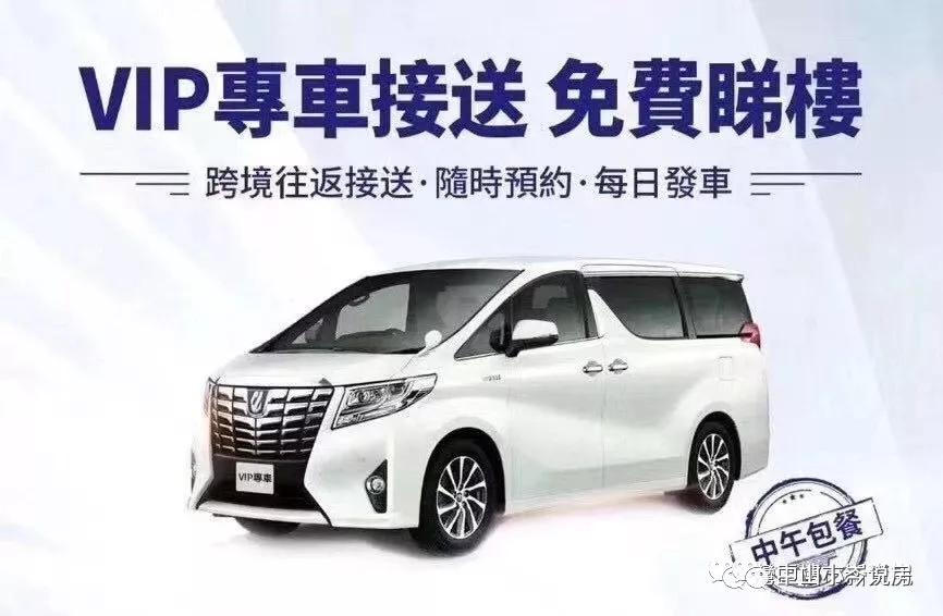 赠送5年物业费,赠送五年物业费