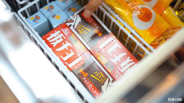 星巴克冰淇淋有卖的吗,星巴克新品买一送一