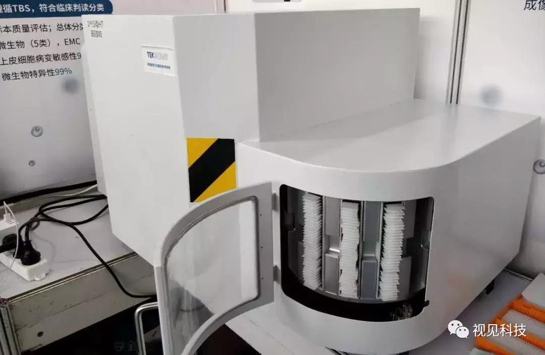 ai鐥呯悊璇婃柇,ai杈呭姪鐥呯悊璇婃柇