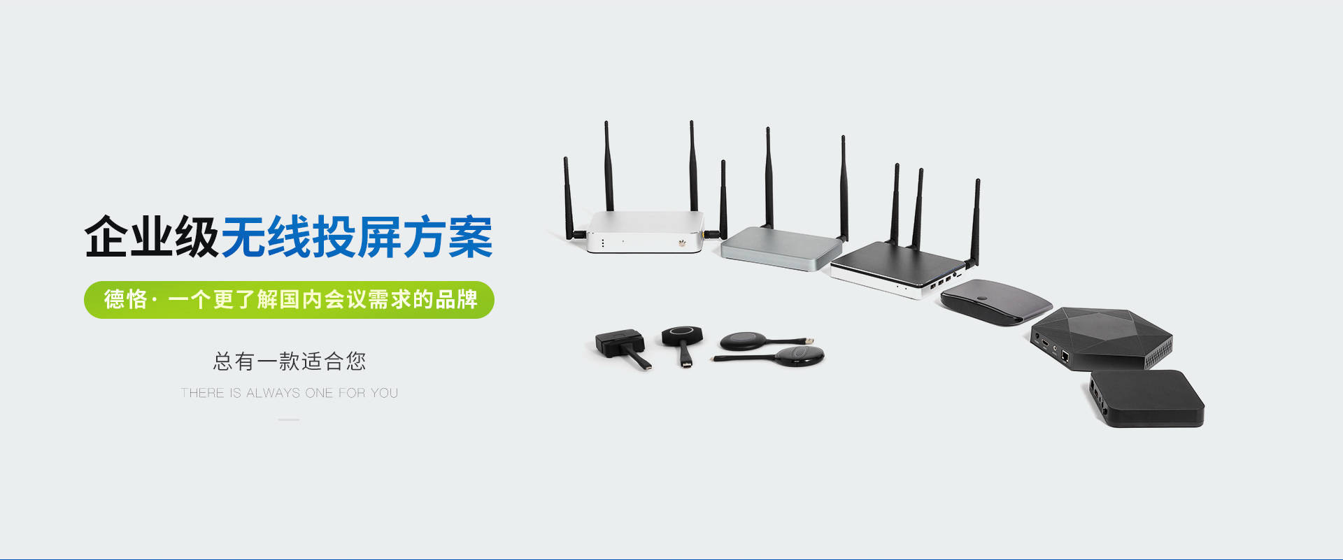 thinkpad笔记本投影仪接口,thinkpad无线投屏到电视