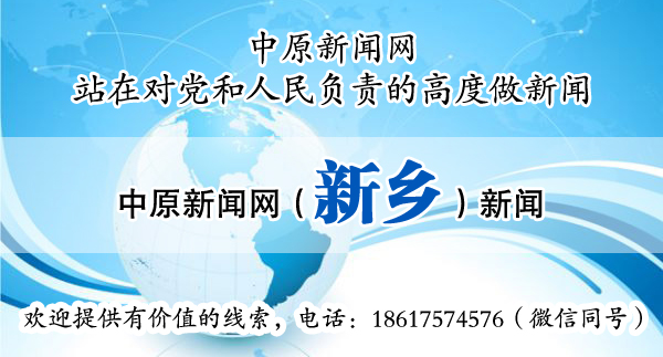 市六稳六保工作落实情况汇报,六稳六保工作激励干部担当作为