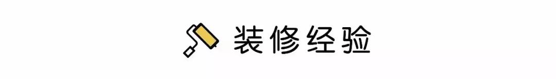 80平米二室一厅北欧风格设计图,80平方小户型装修北欧两室一厅