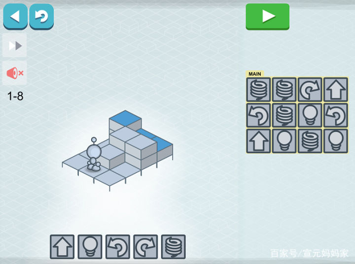 哪些少儿编程软件免费,哪个少儿编程app比较好